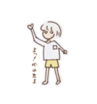 マイケル1（個別スタンプ：35）