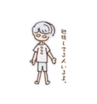 マイケル1（個別スタンプ：36）