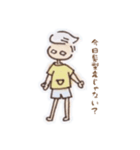 マイケル1（個別スタンプ：39）