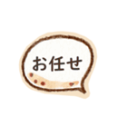 タピオカ最高！（個別スタンプ：28）