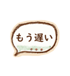 タピオカ最高！（個別スタンプ：29）