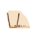 タピオカ最高！（個別スタンプ：30）