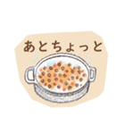 タピオカ最高！（個別スタンプ：32）