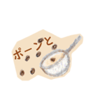 タピオカ最高！（個別スタンプ：33）