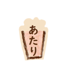 タピオカ最高！（個別スタンプ：35）