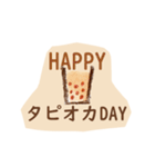 タピオカ最高！（個別スタンプ：40）