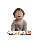 咲の日常スタンプ2（個別スタンプ：6）