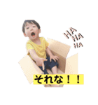 咲の日常スタンプ2（個別スタンプ：9）