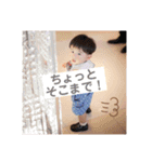 咲の日常スタンプ2（個別スタンプ：11）