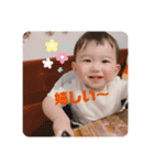 咲の日常スタンプ2（個別スタンプ：16）