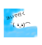 (          •̅_•̅           )（個別スタンプ：14）
