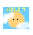 (          •̅_•̅           )（個別スタンプ：15）