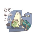 (-◡-) のスタンプ（個別スタンプ：18）