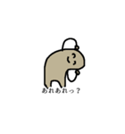 動かない！スタタンプス（個別スタンプ：6）