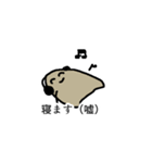 動かない！スタタンプス（個別スタンプ：7）