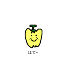 動かない！スタタンプス（個別スタンプ：24）