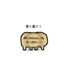 動かない！スタタンプス（個別スタンプ：28）