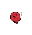 動かない！スタタンプス（個別スタンプ：32）
