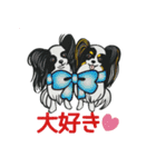 みーちゃんのお友達！キャラパピスタンプ（個別スタンプ：6）