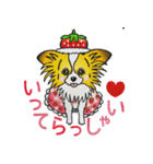 みーちゃんのお友達！キャラパピスタンプ（個別スタンプ：11）