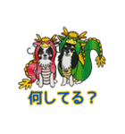 みーちゃんのお友達！キャラパピスタンプ（個別スタンプ：22）