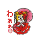 みーちゃんのお友達！キャラパピスタンプ（個別スタンプ：25）