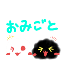 ふわふわです。もこもこです。（個別スタンプ：21）