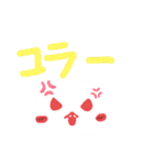 ふわふわです。もこもこです。（個別スタンプ：22）