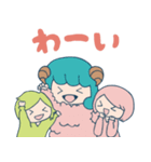 Fantastic star land～十二星座の妖精たち（個別スタンプ：1）