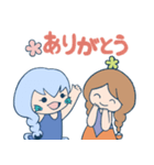 Fantastic star land～十二星座の妖精たち（個別スタンプ：3）