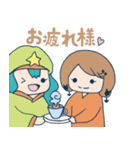 Fantastic star land～十二星座の妖精たち（個別スタンプ：6）