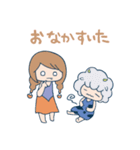 Fantastic star land～十二星座の妖精たち（個別スタンプ：12）