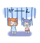 Fantastic star land～十二星座の妖精たち（個別スタンプ：13）