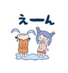 Fantastic star land～十二星座の妖精たち（個別スタンプ：15）