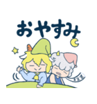 Fantastic star land～十二星座の妖精たち（個別スタンプ：23）