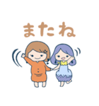 Fantastic star land～十二星座の妖精たち（個別スタンプ：24）