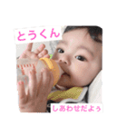 ayaa_20191026201108（個別スタンプ：4）