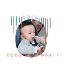 ayaa_20191026201108（個別スタンプ：5）