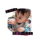 ayaa_20191026201108（個別スタンプ：6）