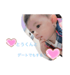 ayaa_20191026201108（個別スタンプ：10）
