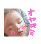 ayaa_20191026201108（個別スタンプ：11）