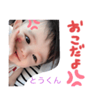 ayaa_20191026201108（個別スタンプ：12）