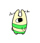 KSKAs（個別スタンプ：2）
