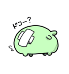 KSKAs（個別スタンプ：7）