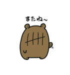 KSKAs（個別スタンプ：15）
