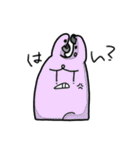 KSKAs（個別スタンプ：21）