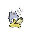 KSKAs（個別スタンプ：22）