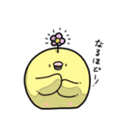 KSKAs（個別スタンプ：28）