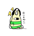 KSKAs（個別スタンプ：29）
