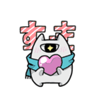 KSKAs（個別スタンプ：32）